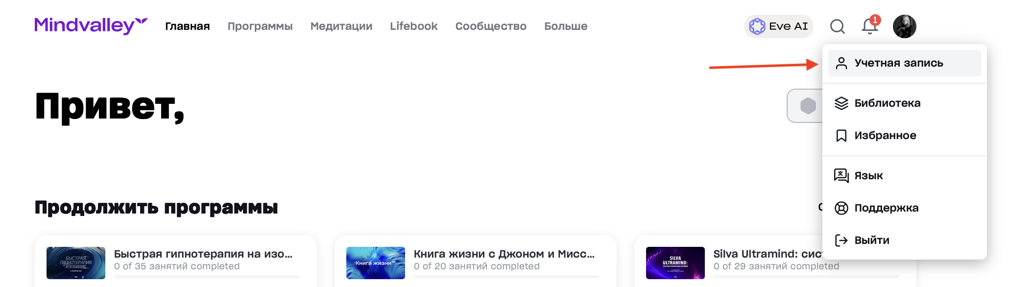 Screenshot 2025-12-03 at 11.58.04.png