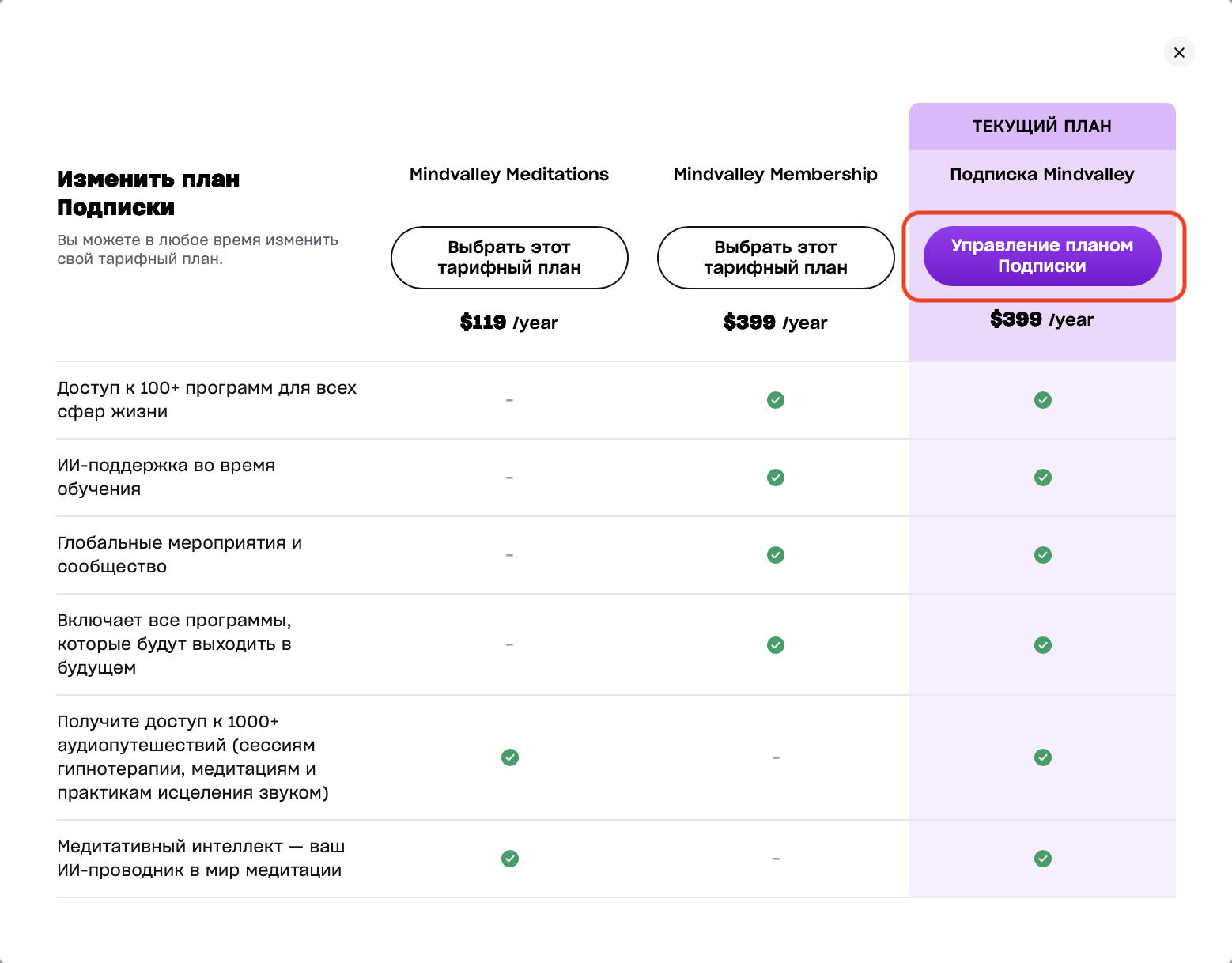 Screenshot 2025-12-04 at 21.15.13.png