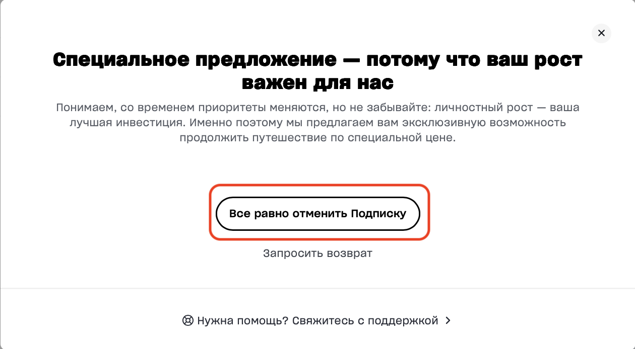 Screenshot 2025-12-04 at 21.20.56.png