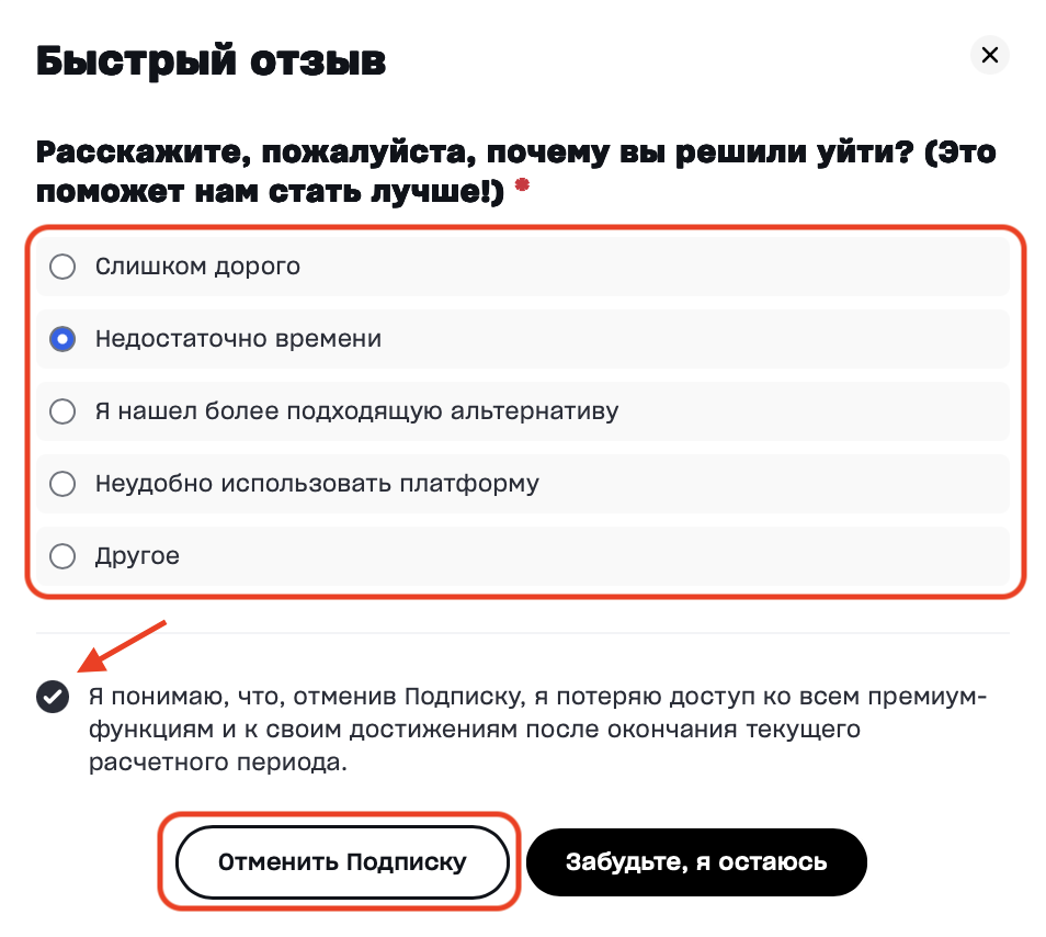 Screenshot 2025-12-04 at 21.35.40.png