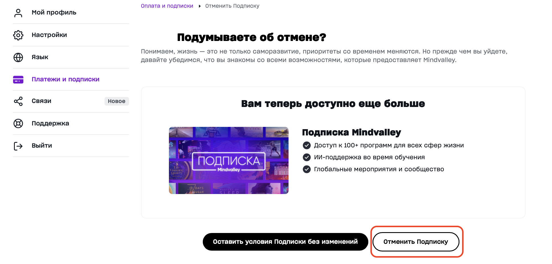 Screenshot 2025-12-04 at 21.19.07.png