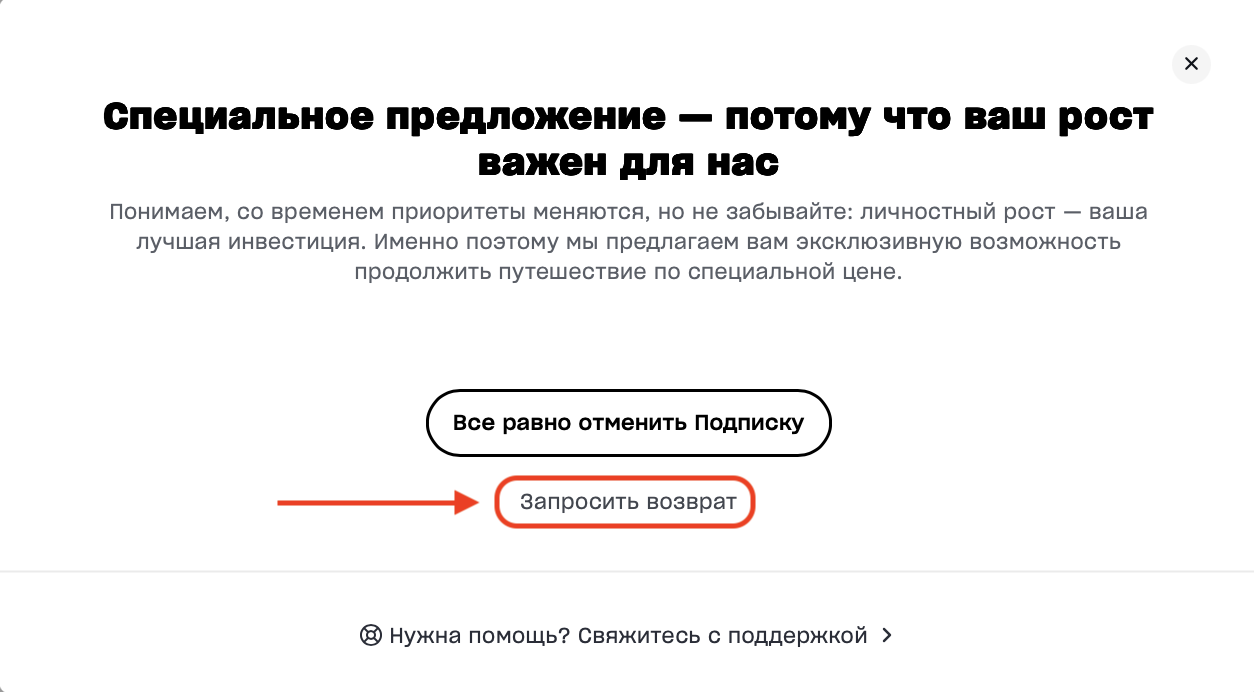 Screenshot 2025-12-04 at 21.40.17.png