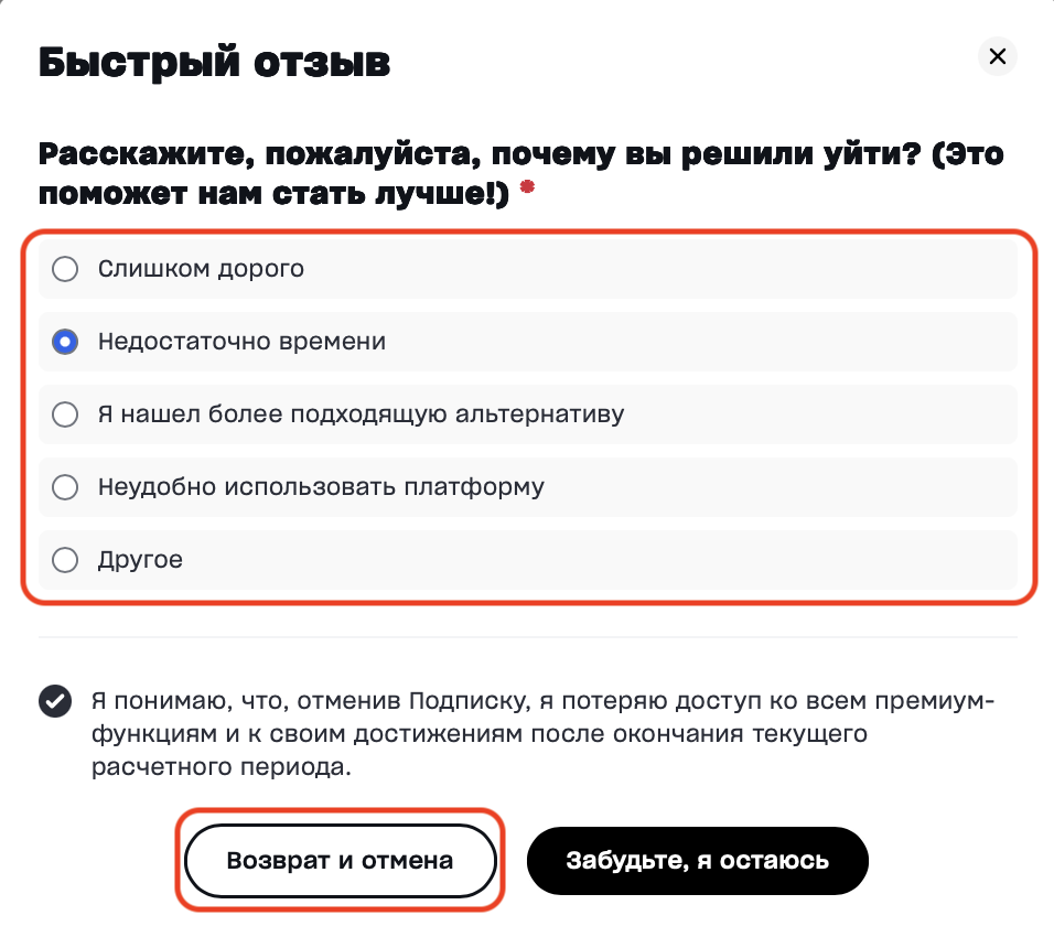 Screenshot 2025-12-04 at 21.58.02.png