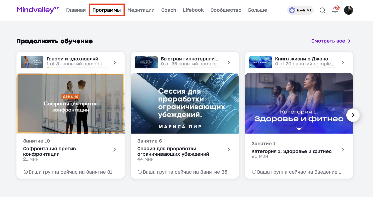 Screenshot 2026-04-06 at 15.02.54.png