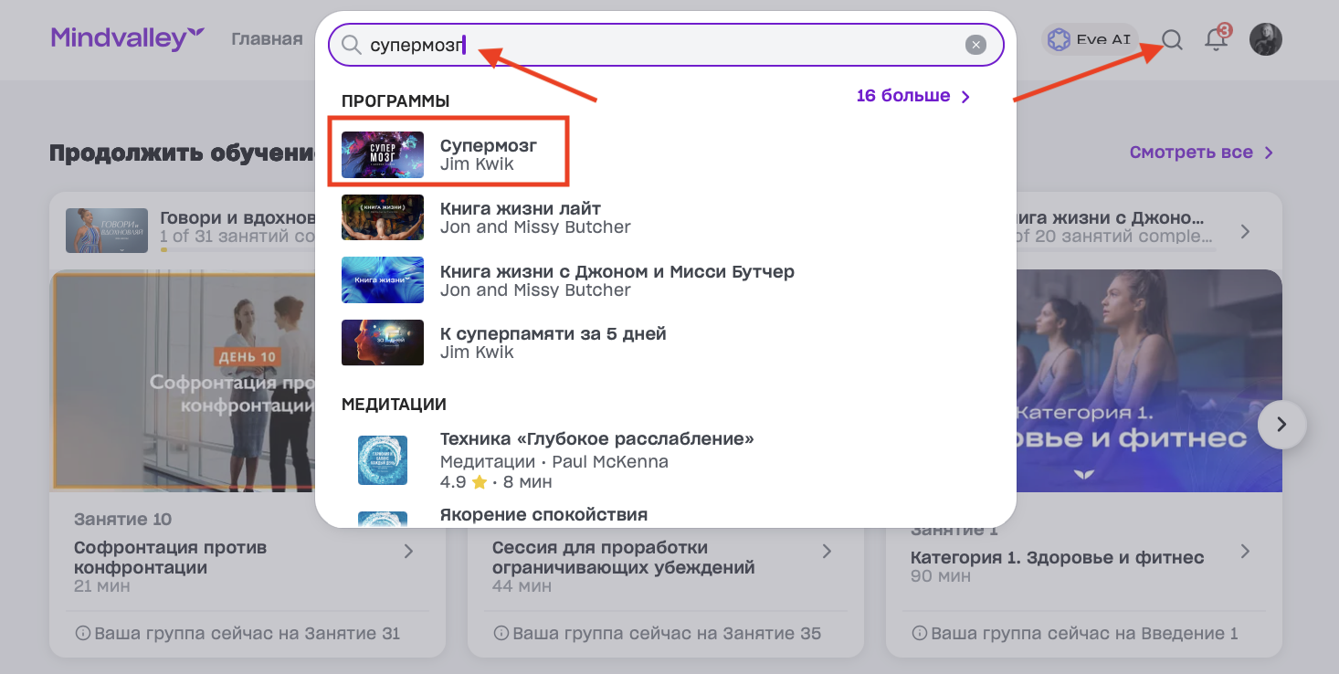 Screenshot 2026-04-06 at 16.15.09.png
