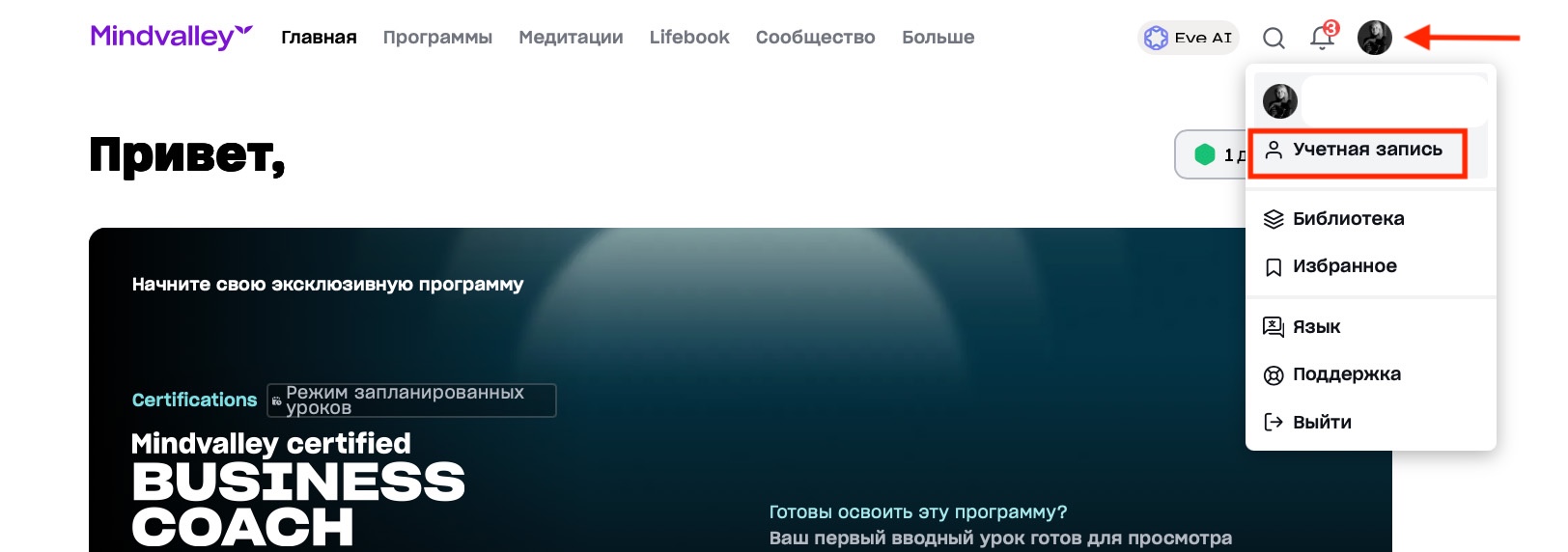 Screenshot 2026-04-06 at 16.48.26.jpg