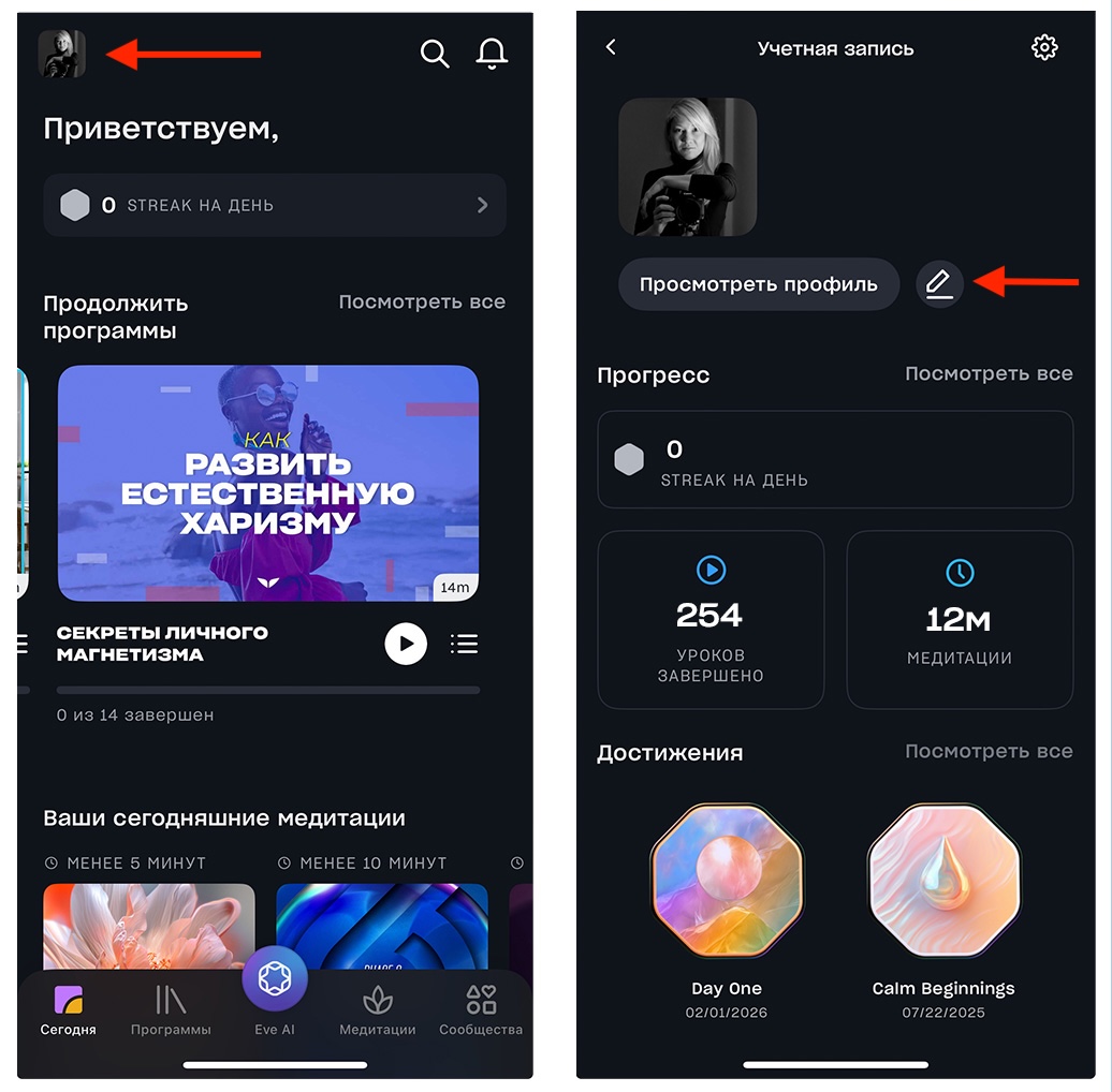 Screenshot 2026-04-06 at 17.01.28.jpg