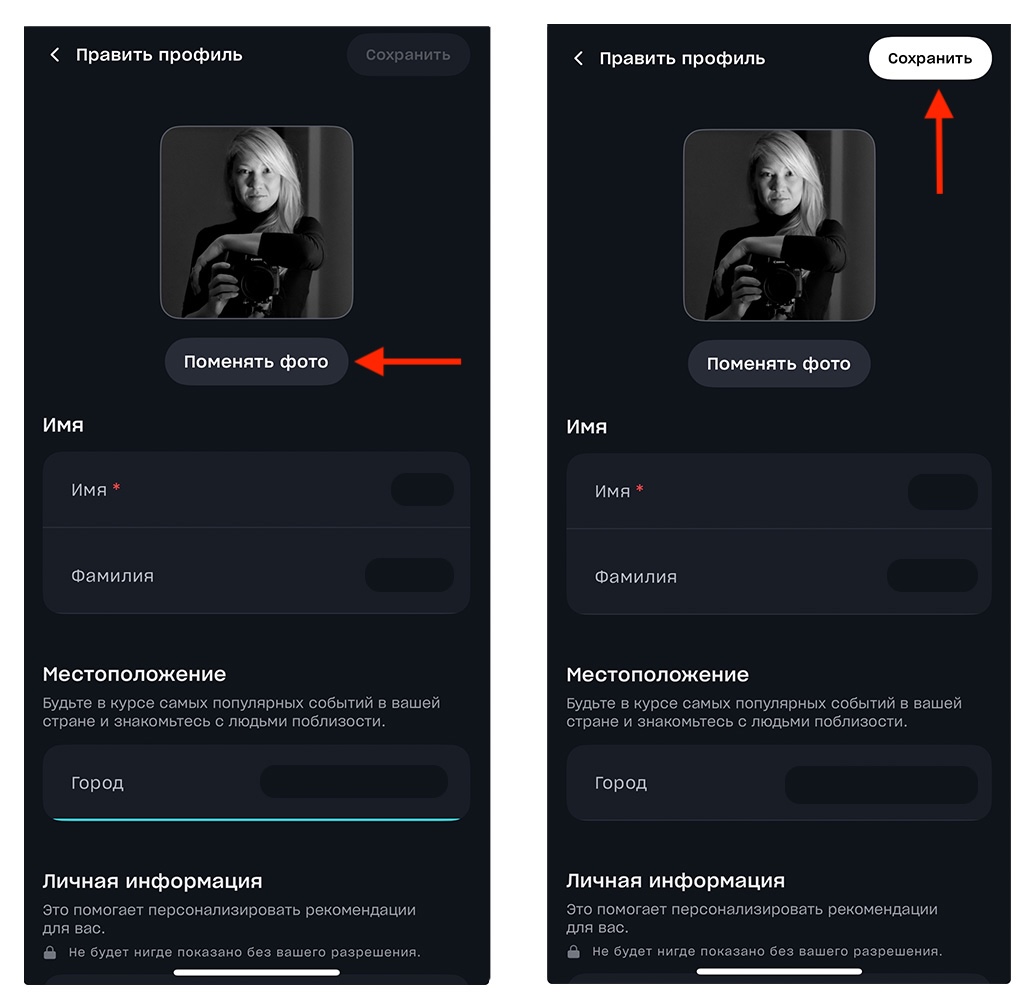 Screenshot 2026-04-06 at 17.08.16.jpg