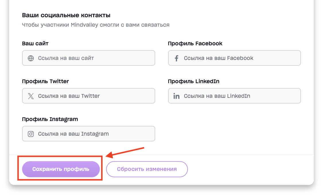 Screenshot 2026-04-06 at 16.58.10.png