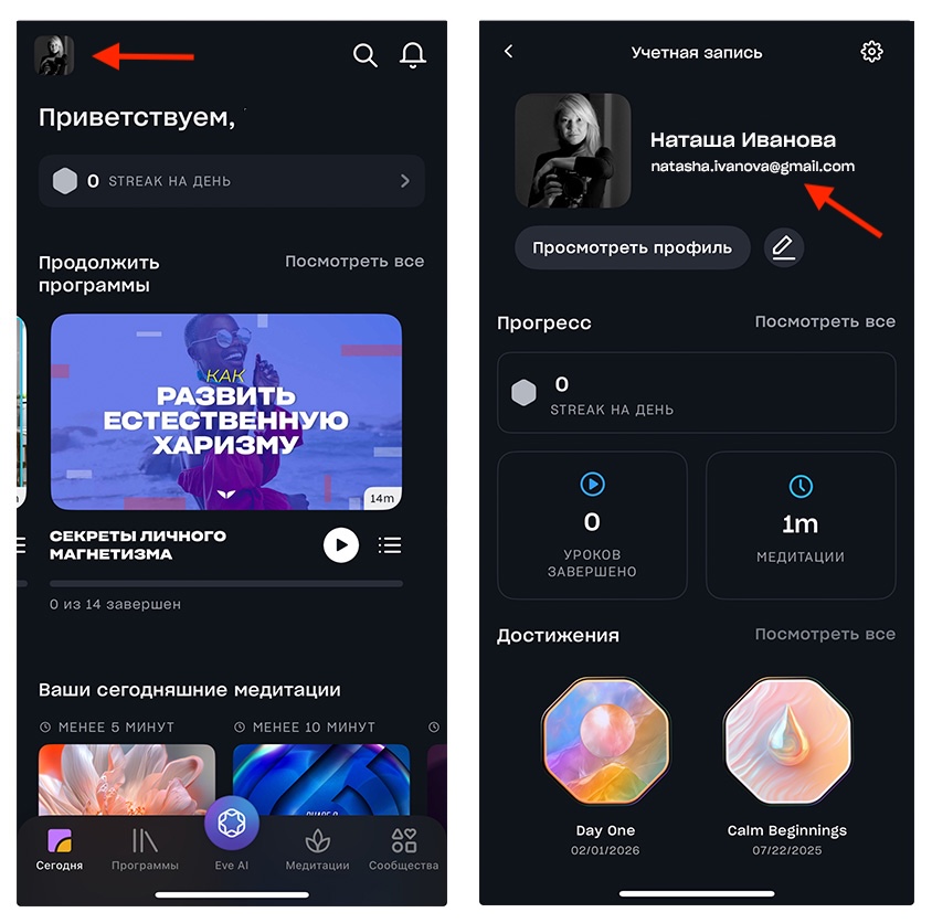Screenshot 2026-04-06 at 17.24.40.jpg