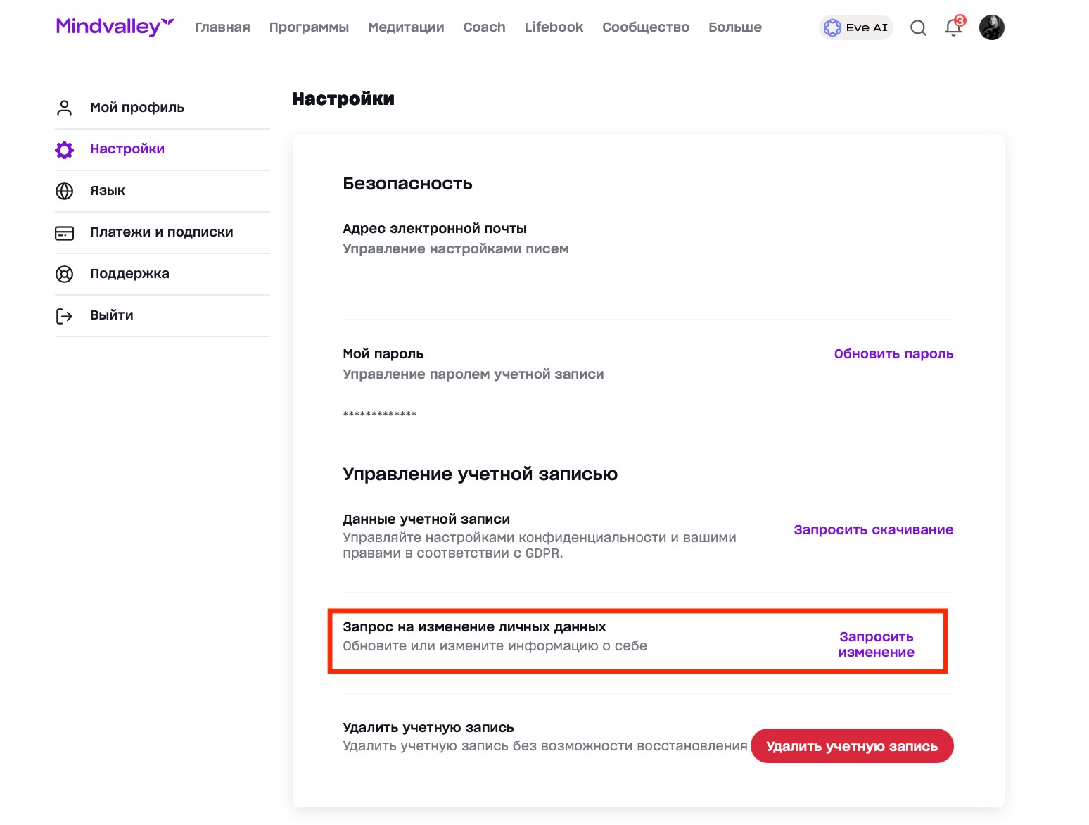 Screenshot 2026-04-06 at 17.33.48.jpg