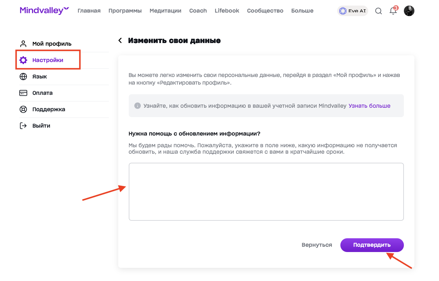 Screenshot 2026-04-06 at 17.35.53.png
