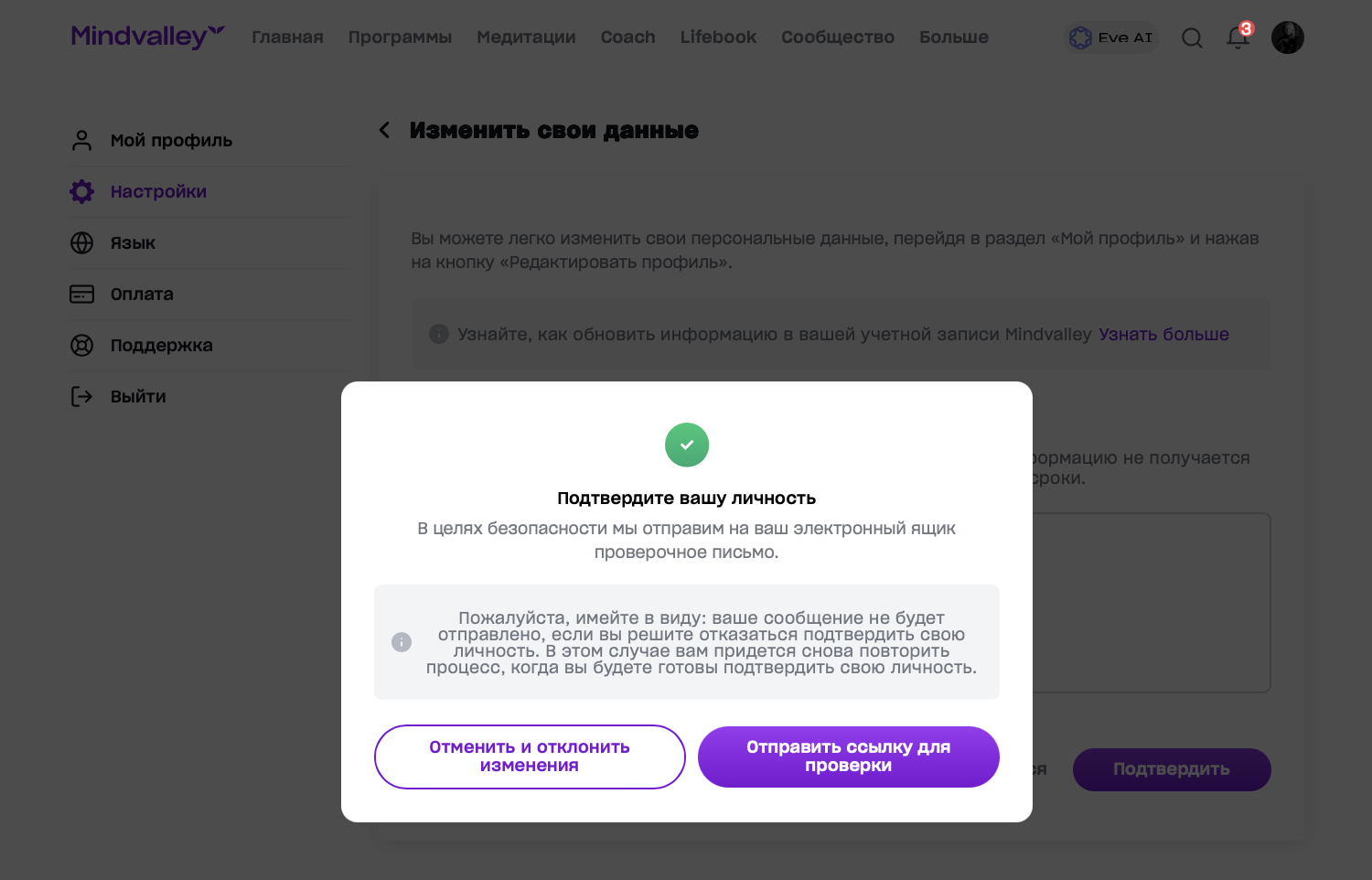 Screenshot 2026-04-06 at 17.38.07.png