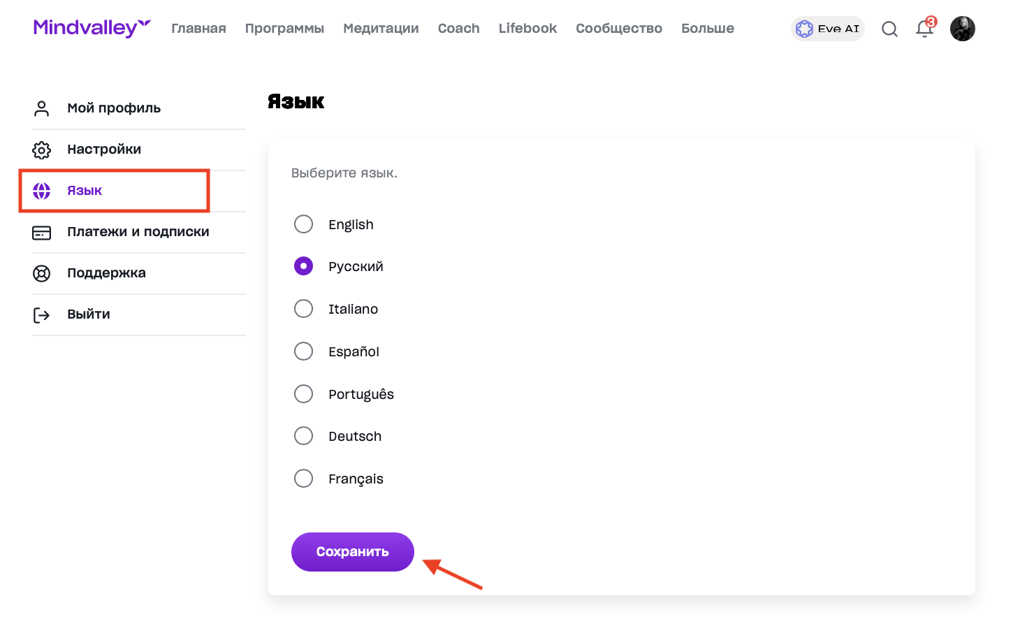 Screenshot 2026-04-06 at 19.06.56.png