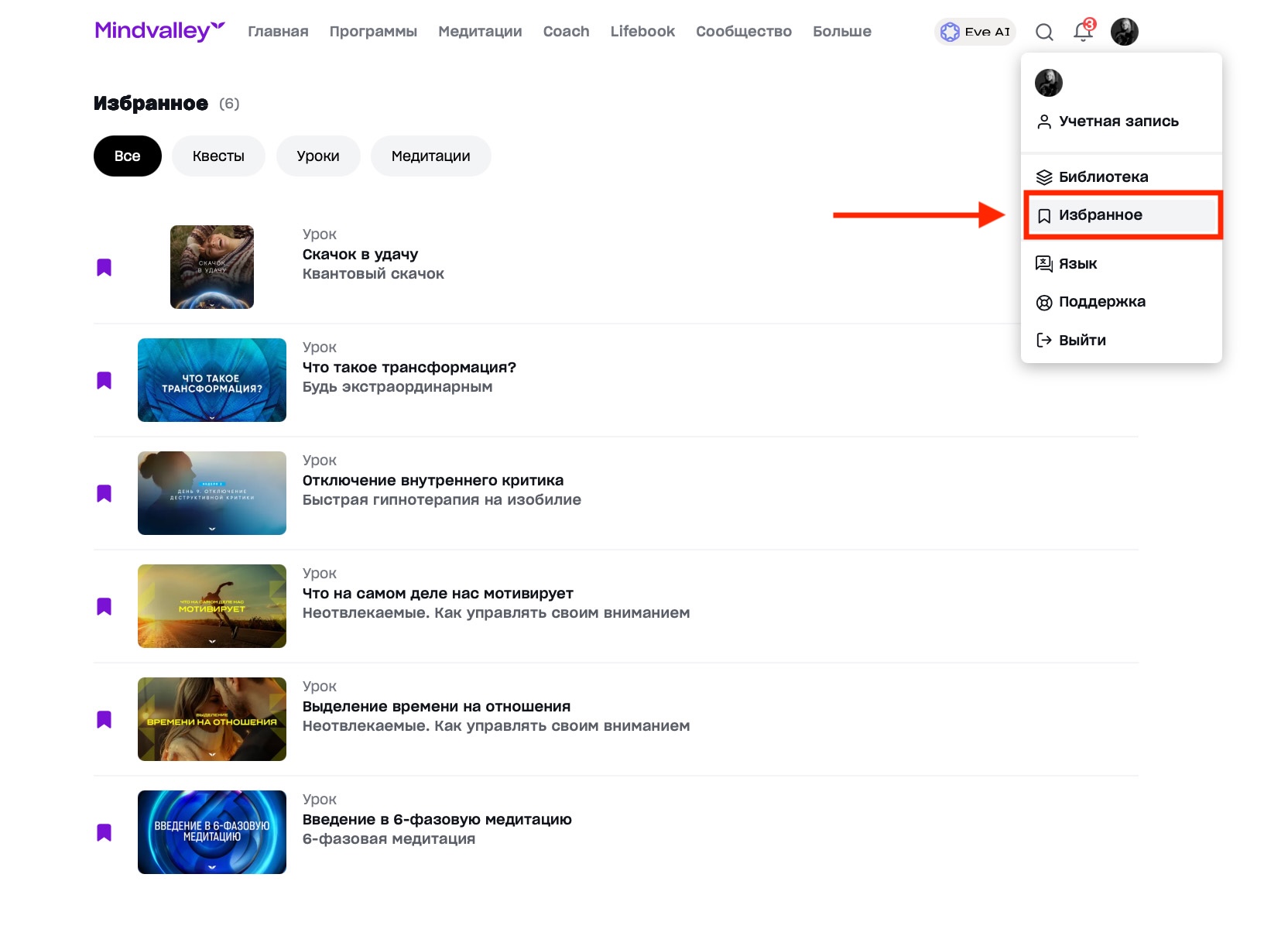 Screenshot 2026-04-06 at 20.41.28.jpg