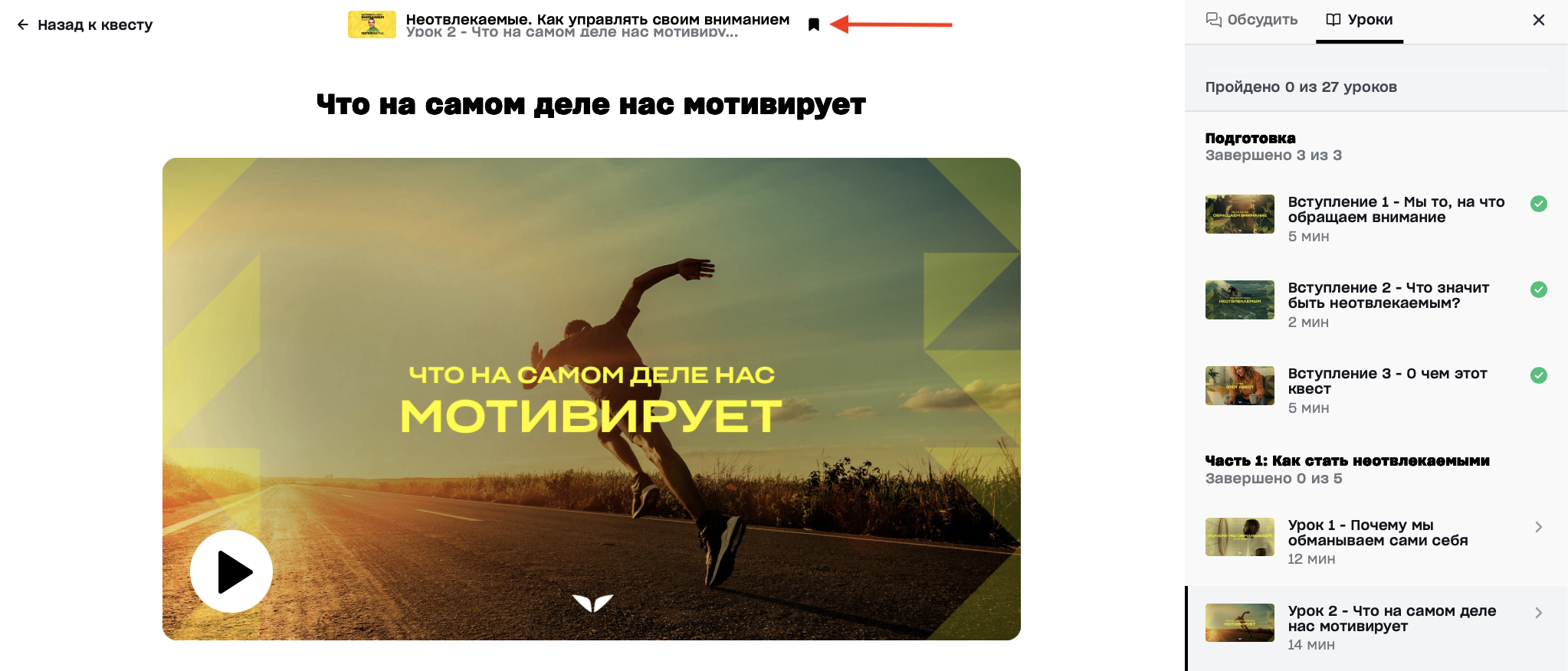 Screenshot 2026-04-06 at 20.38.04.png