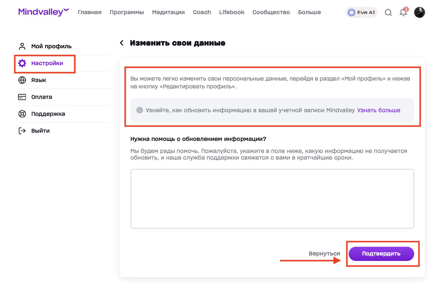 Screenshot 2026-04-06 at 22.31.02.png
