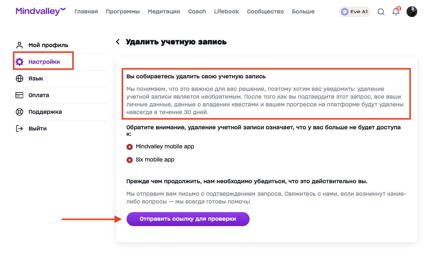 Screenshot 2026-04-06 at 22.33.58.png