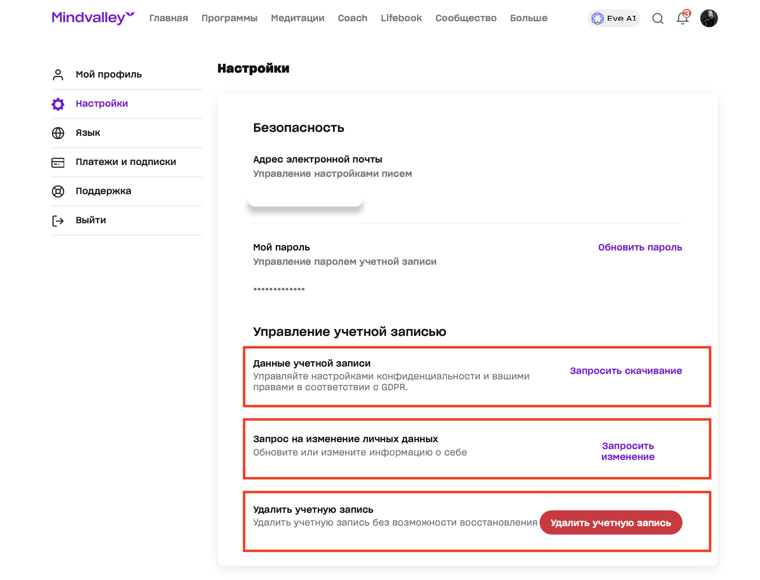 Screenshot 2026-04-06 at 22.20.57.png