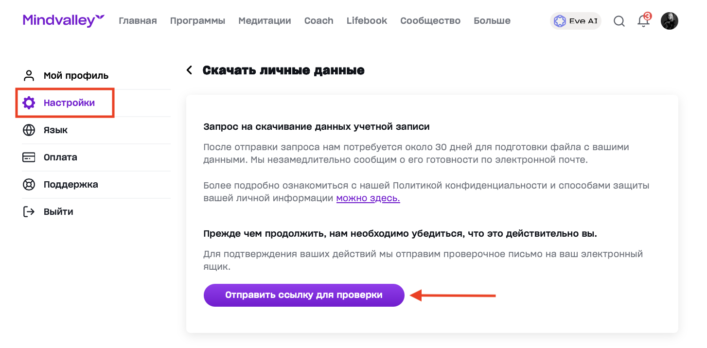 Screenshot 2026-04-06 at 22.23.53.png