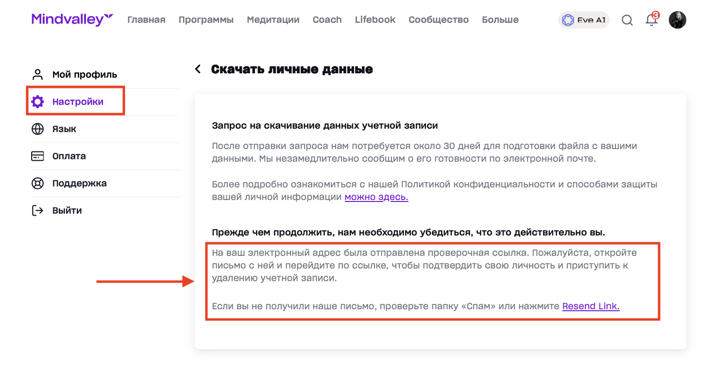 Screenshot 2026-04-06 at 22.25.22.png