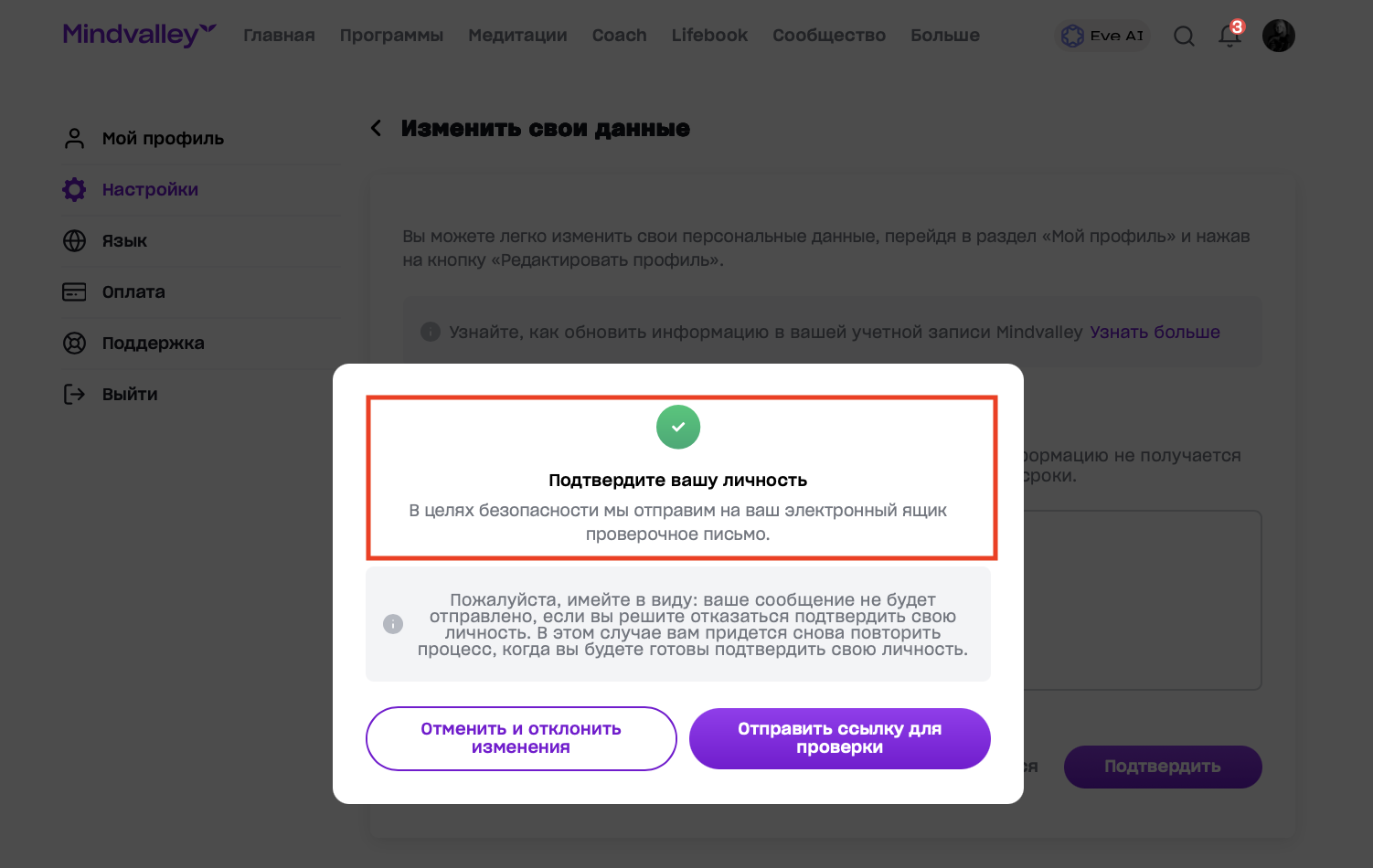 Screenshot 2026-04-06 at 22.32.29.png