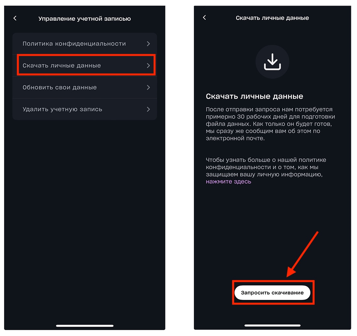 Screenshot 2026-04-07 at 11.35.52.jpg
