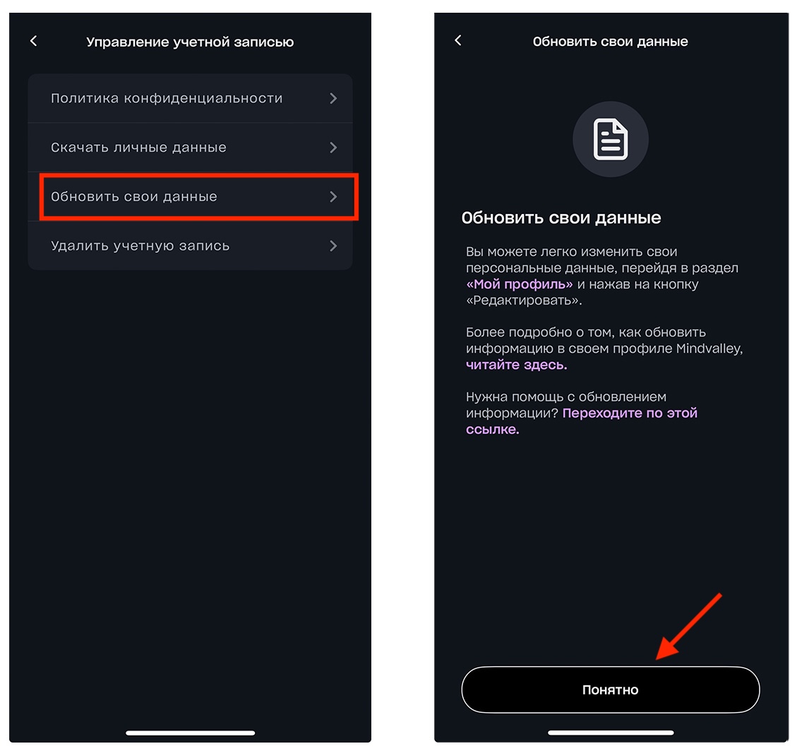 Screenshot 2026-04-07 at 11.35.58.jpg