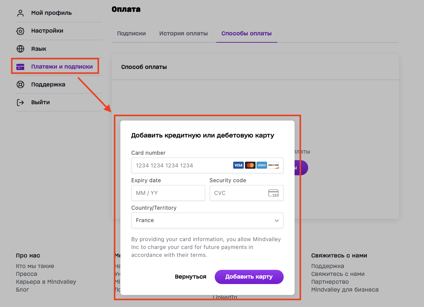 Screenshot 2026-04-09 at 10.40.06.png
