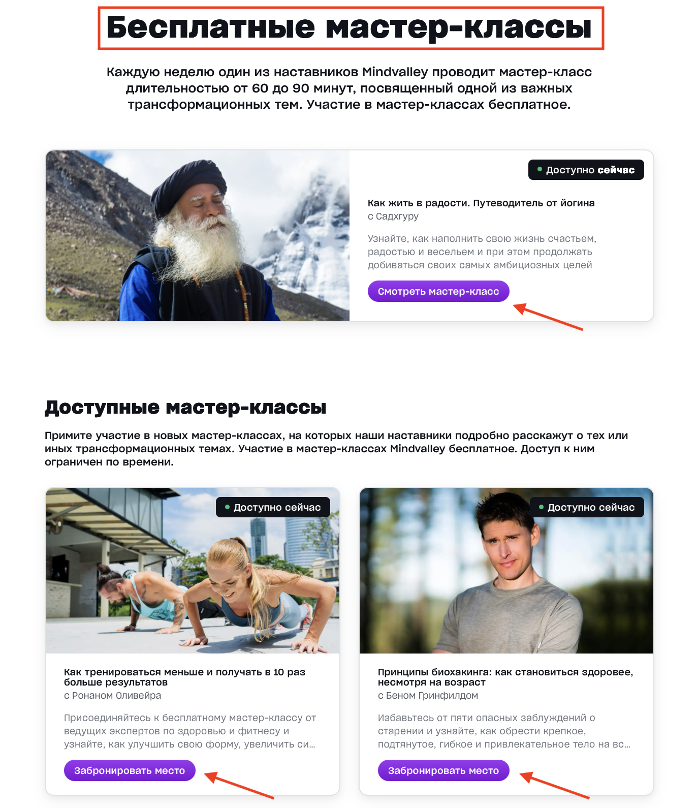 Screenshot 2026-04-09 at 17.05.39.png