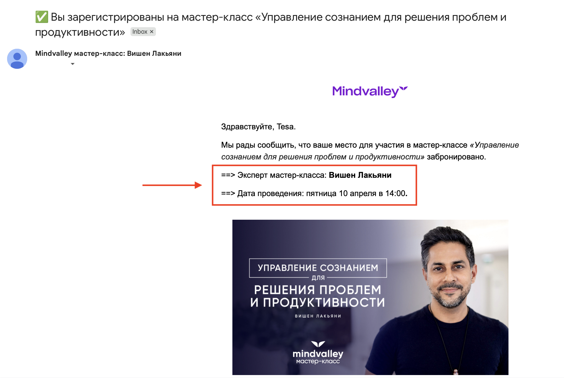 Screenshot 2026-04-10 at 13.30.04.png