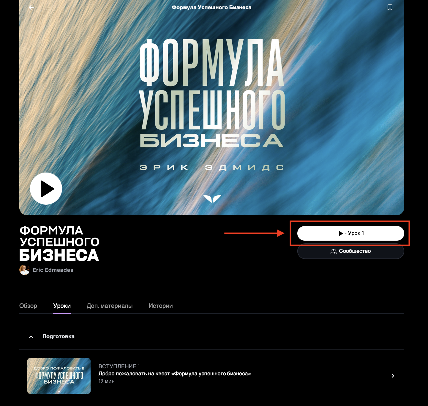 Screenshot 2026-04-15 at 14.53.37.png