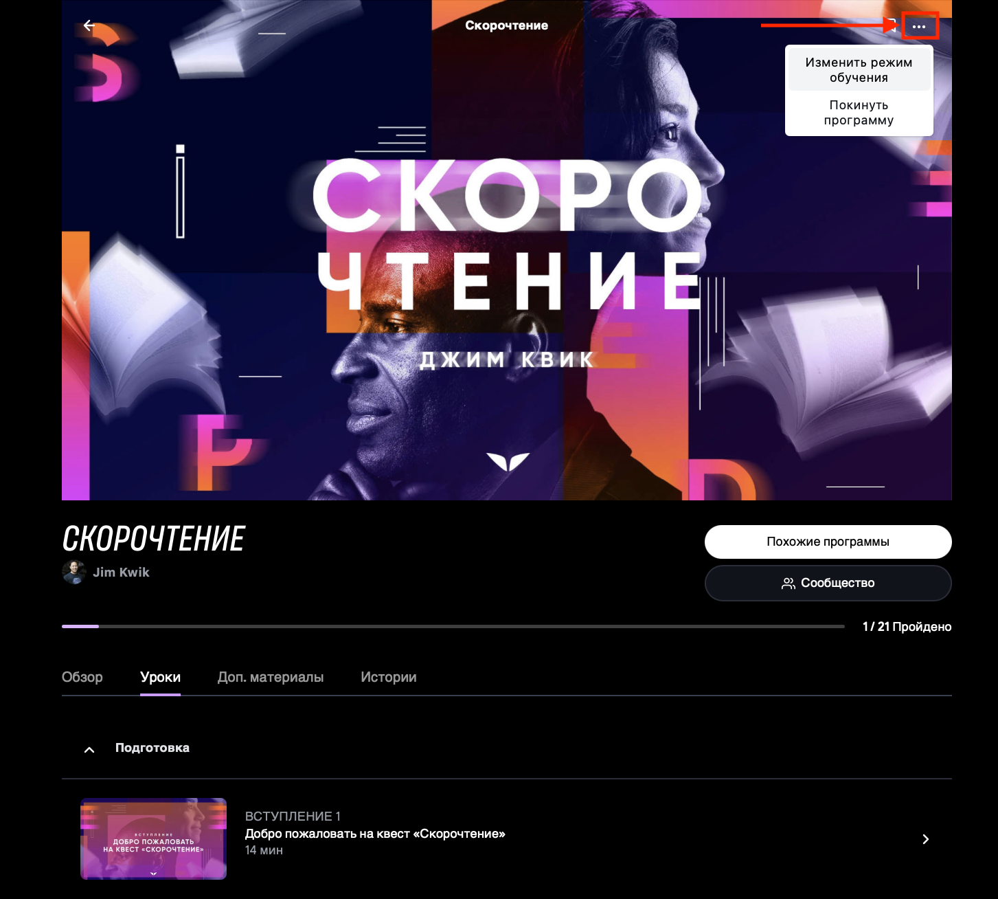 Screenshot 2026-04-15 at 15.28.32.png